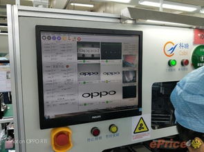 解讀oppo r11的工業設計 微縫天線2.0 小蠻腰